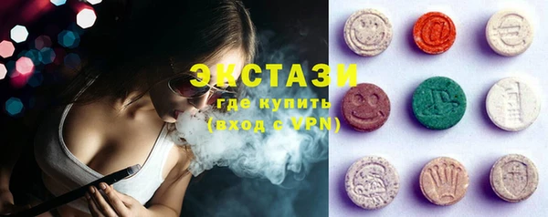 гидра Белоозёрский