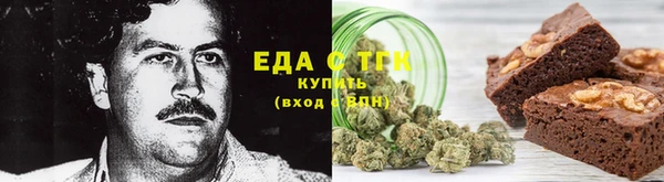 гидра Белоозёрский