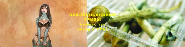 скорость Беломорск