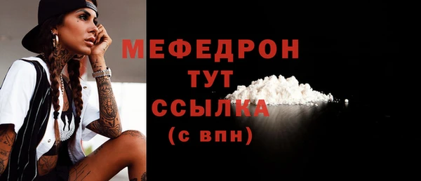 гидра Белоозёрский
