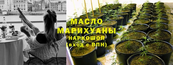 скорость Беломорск