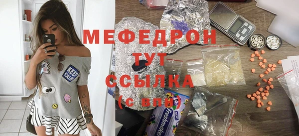 гидра Белоозёрский
