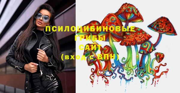 скорость Беломорск