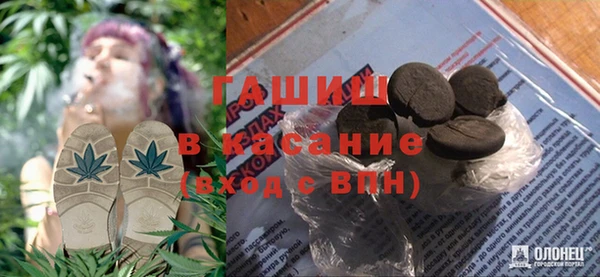 скорость Беломорск