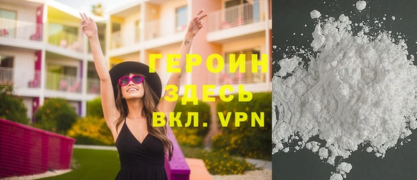 скорость Беломорск