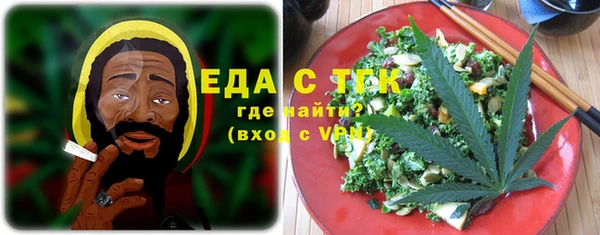 скорость Беломорск