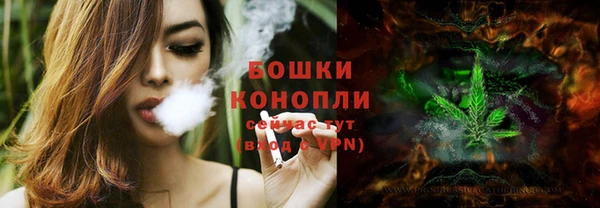 скорость Беломорск